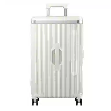 PAUL FRANK ABS+PC 20242628