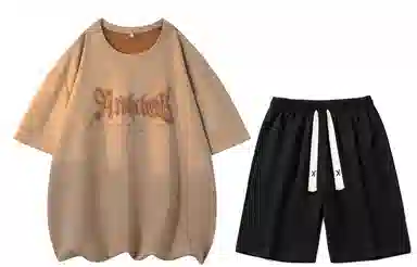 A.X.S.K Vintage Gothic Suede Set