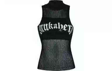 Guuka Hero Black Tank