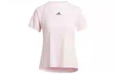 adidas Heatrdy Focus T T