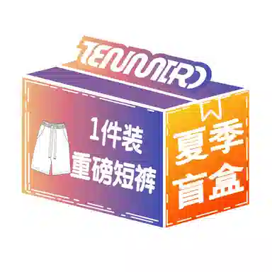 TEN MIRO