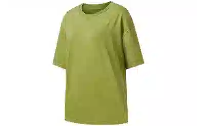 saucony T