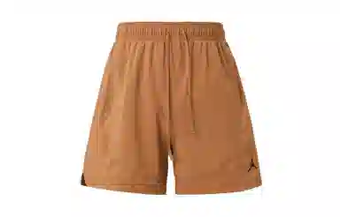 Jordan Dri-FIT Sport Brown Shorts