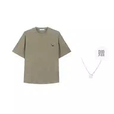 bosieagender x LogoT