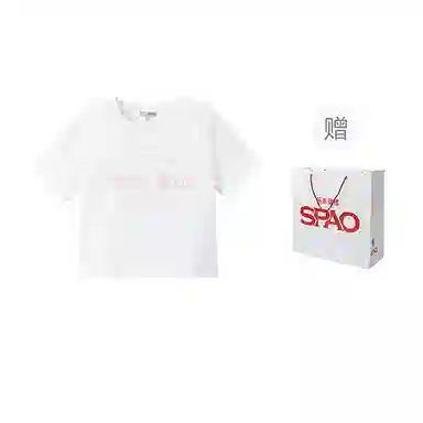 SPAO T
