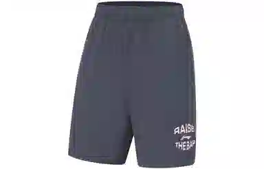 李宁 健身系列 纯色针织运动短裤 男款 冷檀黑