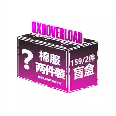 OXO OVERLOAD Logo