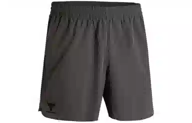 Under Armour Project Rock