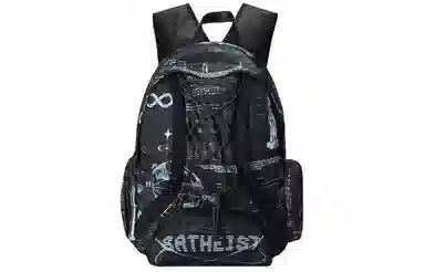 8atheist