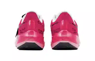 Nike Air Zoom Pegasus 39 39