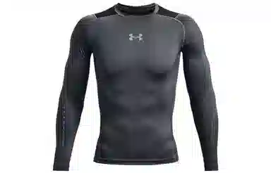 Under Armour Heat Gear