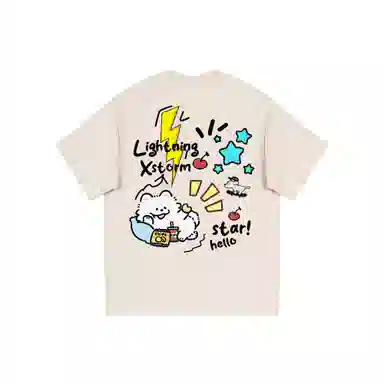 Lightning X Storm 300gLogoT