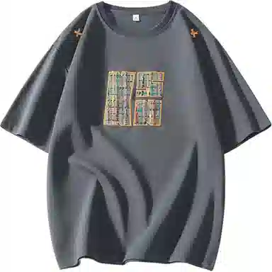 mula T