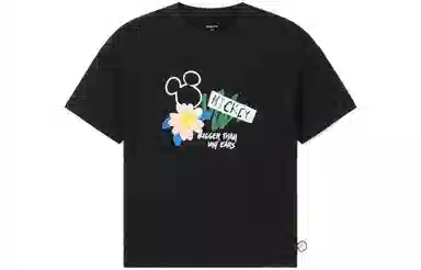x Disney T