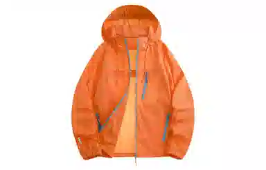 Mulinsen Sunscreen Jacket