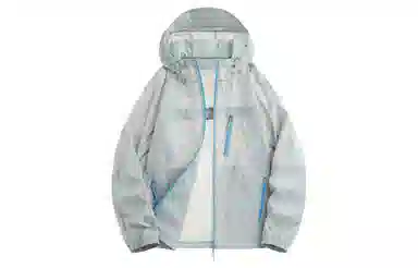 Mulinsen Sunscreen Jacket