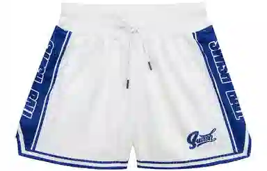 SWISH THE BALL STBI Shorts