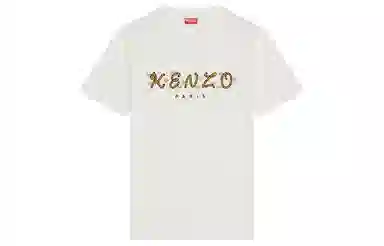 KENZO SS22 T