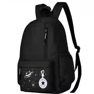 Converse Backpack