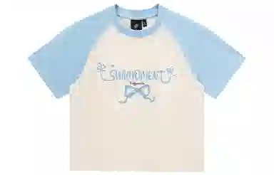 Suamoment T