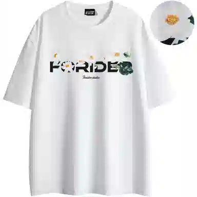 FORIDER T
