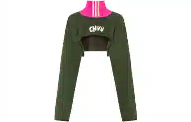 CHUU Cropped Turtleneck Sweater
