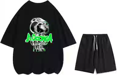ADOONGA T