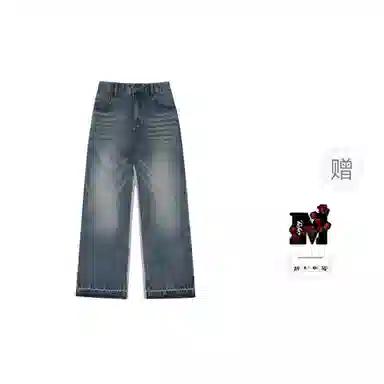 MEDM SS25