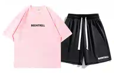 BEENTRILL LogoT