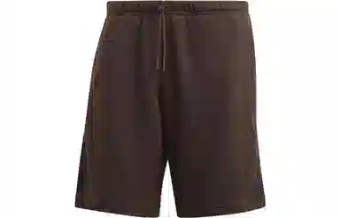 adidas originals Blue version essentials 14