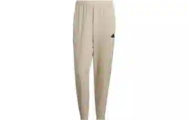 adidas Urban Outdoor Pants