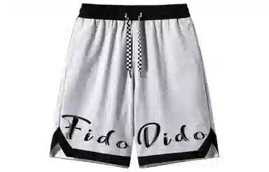 FIDO DIDO
