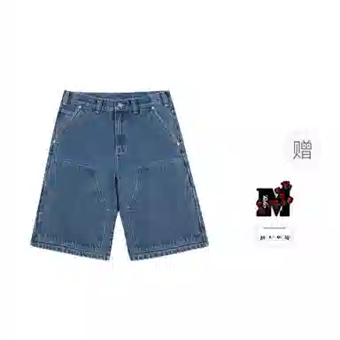MEDM