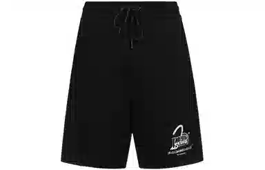 EVISU Seagull Logo Print Shorts