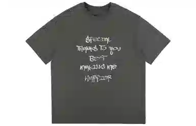 BEETLE TOWN cleanfit T