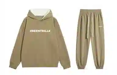 BEENTRILL