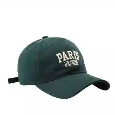 佐闯 日系韩版字母刺绣宽帽檐遮阳防晒百搭显脸小户外休闲 棉 鸭舌帽 男女同款情侣款