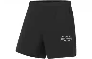 Li-Ning Fitness Series Shorts Black