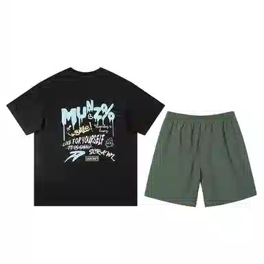 MUNZT