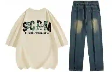 SCRM LogoT