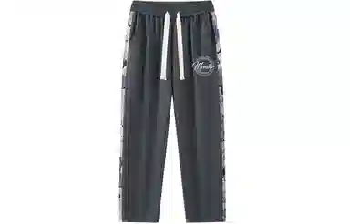 LIGHTNING MONSTER logo