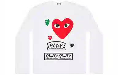 CDG Play T
