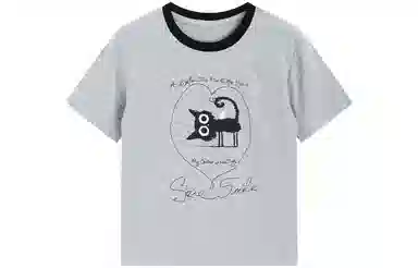 SNZX T