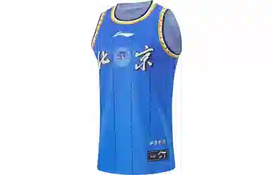 LiNing CBA Logo 23-24