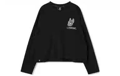 Lifework T