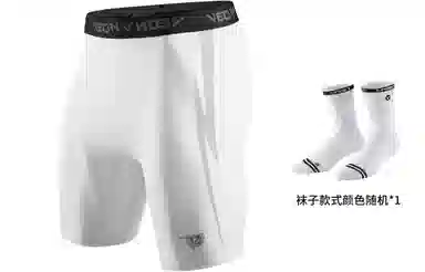 VEIDOORN Lightning Series