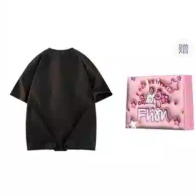 FLIM T