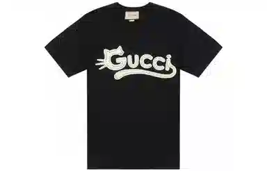 GUCCI FW21 T