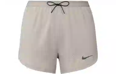 Nike Dry Fit Adv Run Division Pinnacle Grey Shorts