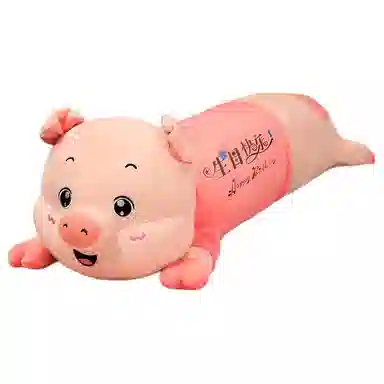 MORTEN SOLUM 90cm110cm130cm160cm